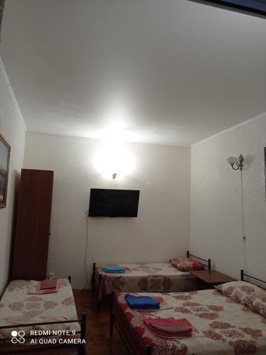 Hostal Guest House ??????-?????