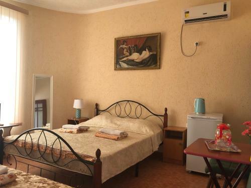 Hostal Emiliya Guest House