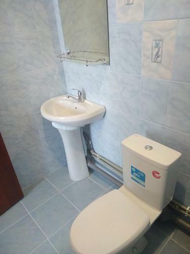 Hostal Tsikhierva