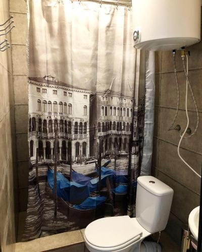 Posada Hotel Mamsyr