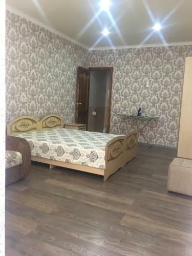 Hostal Nart Guesthouse
