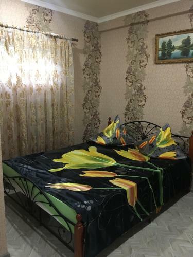 Hostal Nart Guesthouse