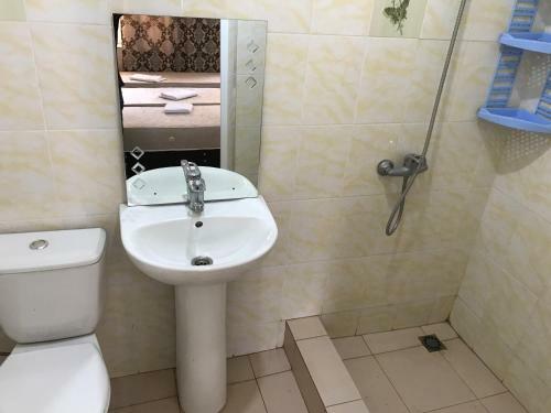 Hostal Ainar