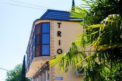 Hotel Trio