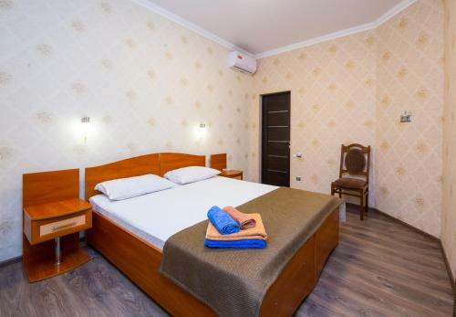 Hostal Guest House Ciclamino