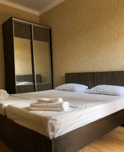 Hostal San Guest House