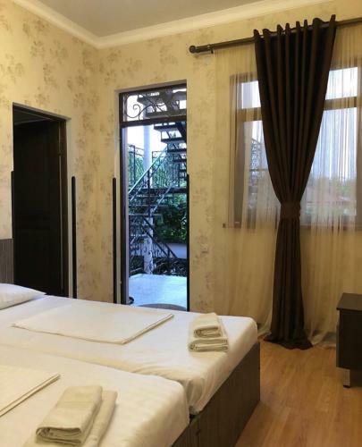 Hostal San Guest House