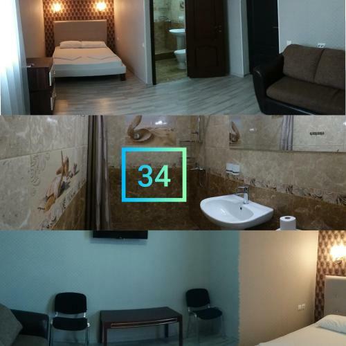 Hostal Guest House Polet Chayki