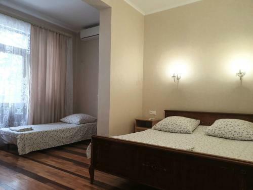 Hostal Guest House Fresh