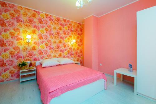 Hostal Guest House Fresh
