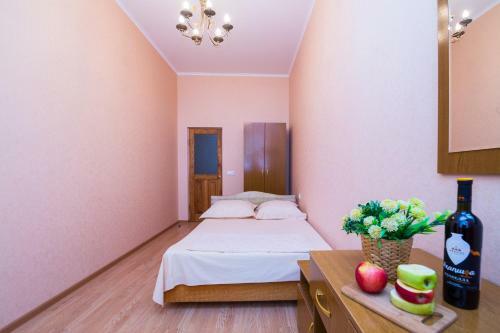 Hostal Guest House Fresh