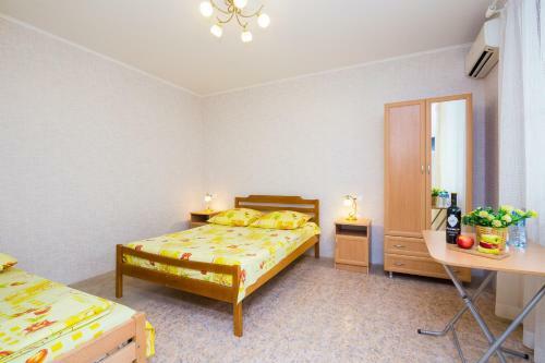 Hostal Guest House Fresh