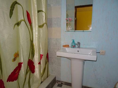 Hostal ???????? ????