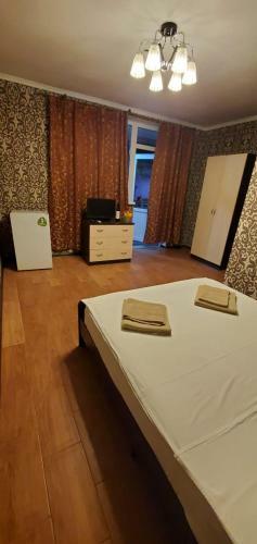 Hostal ???????? ??? ?????
