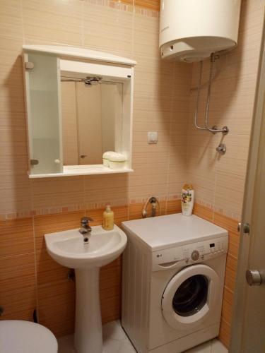 Apartamento Cozy Studio Belgrade (Zemun)