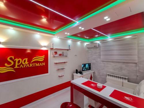 Spa Apartman "crystal"
