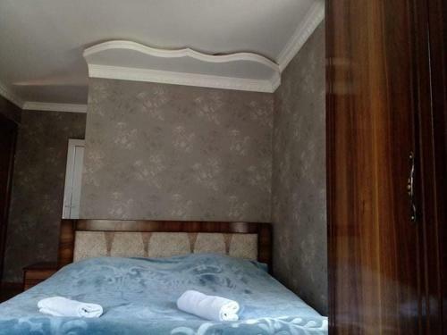 Hostal Sunny