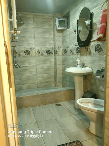 Apartamento Bereka