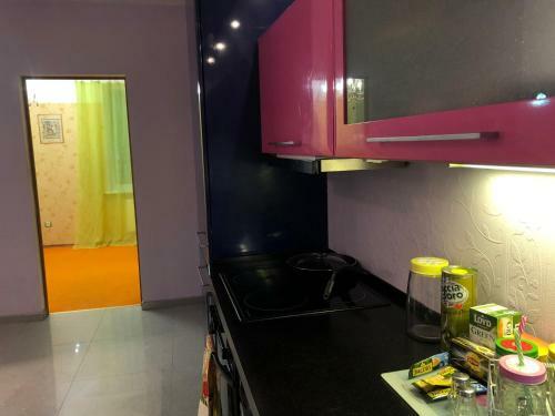 Hostal Bierini Park Studio