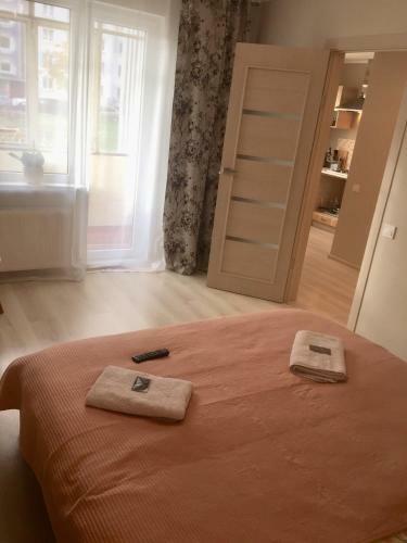Apartamento Kvartira V Rige