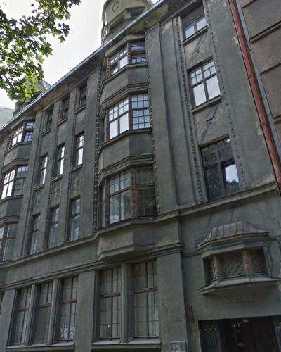 Kronvalda Apartments