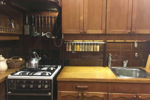 Apartamento Green House