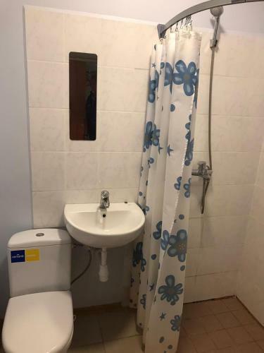 Hotel Sia Cikstonis