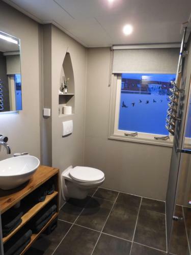 Apartamento Wadleuk!
