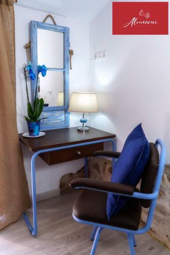 Agroturismo Guest House Almeixar