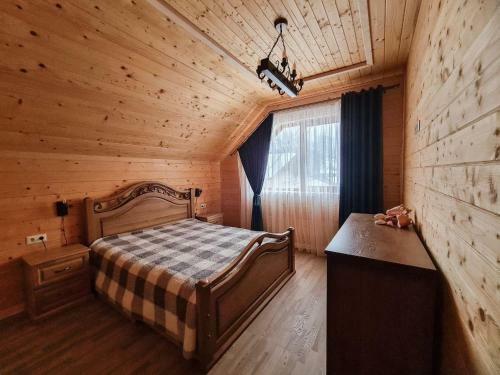 Hostal Fotel