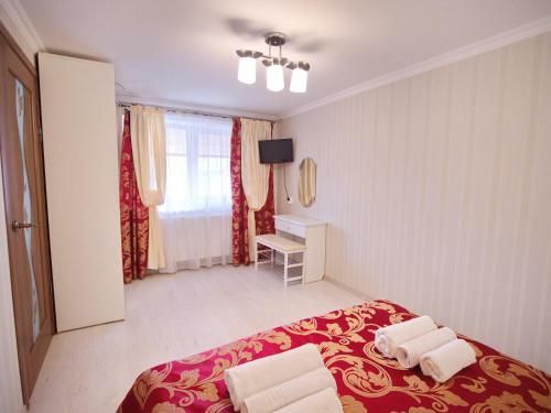 Hostal Villa Magnat