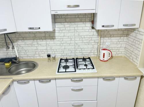 Apartamento Pause