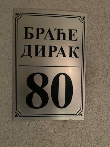 Dobi Apartmani Wing