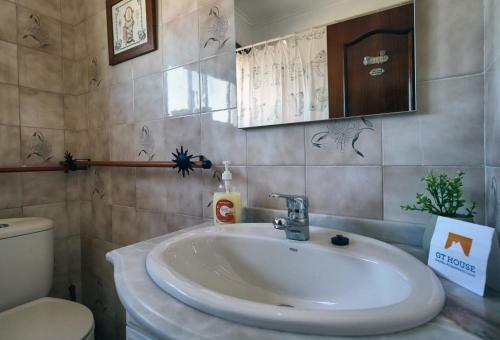 Apartamento Amadora Terrace View