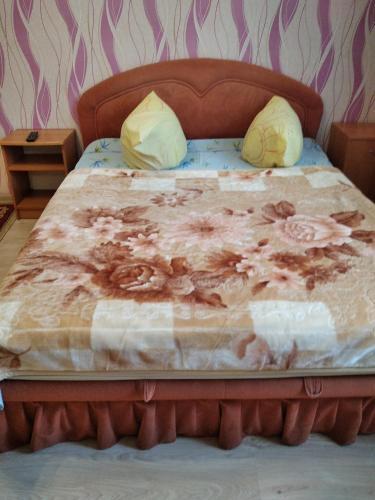 Apartamento ???????????? ?????