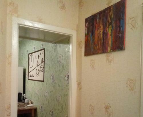 Apartamento ??????????? ? ?????? (??????? ???????)
