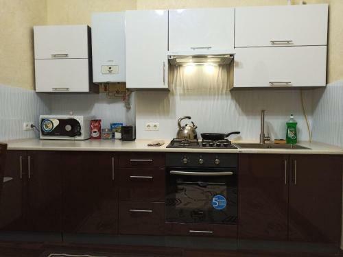 Apartamento ???????? ? ????? ?????? Wi-fi