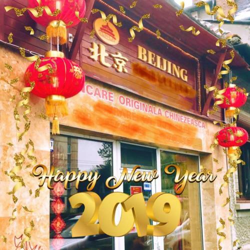Casa Beijing