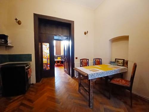 Aristocrat Vintage Apartment