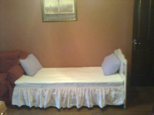 Akdeniz House