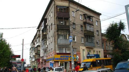 Apartamento ??????????? ???? ? ?????? ?? ??????????? ???????