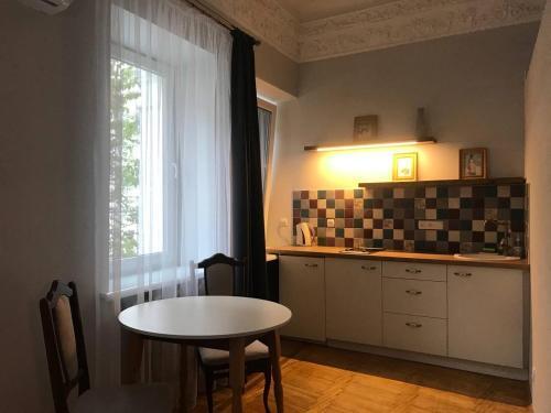 Apartamento Ermitage Apt, ??????????? ? ?????? ??????
