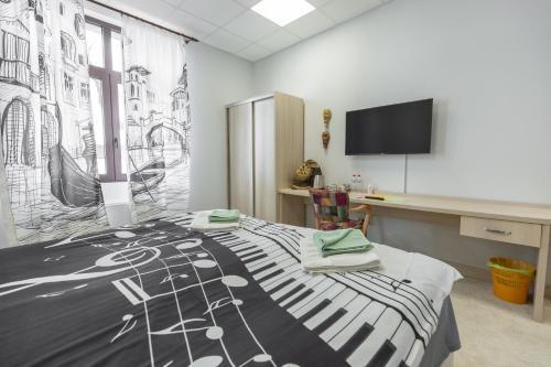 Hostal Venecija