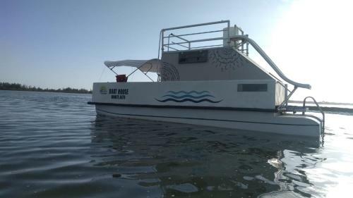 Boat House - Monte Alto