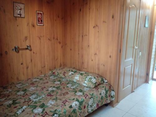 Hostal ????