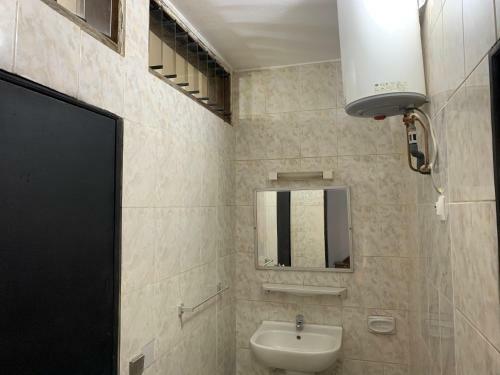 Hostal Kafu +