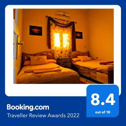 Hostal Safari Abu Simbel