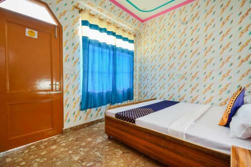 Oyo 68471 Hotel Hill Star