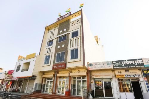 Oyo 40880 Hotel Shashi