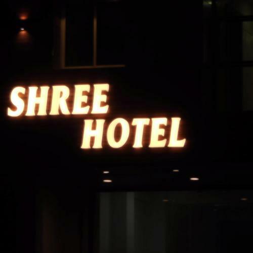 Motel Shree Hotel